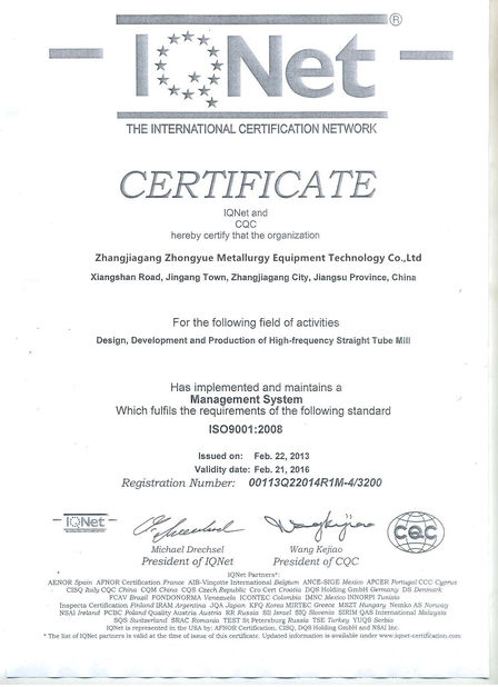 China Zhangjiagang ZhongYue Metallurgy Equipment Technology Co.,Ltd Certificações